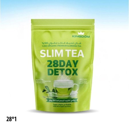 شاي التنحيف العضوي ديتوكس 28 يوم
