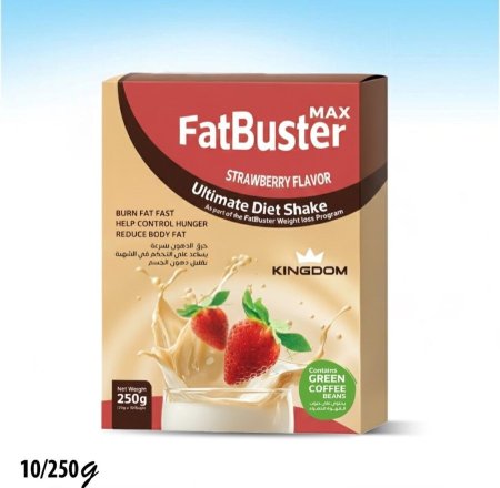 مشروب بديل الوجبات حارق للدهون بنكهة الفراولة خالي من الدهون 250 غم
