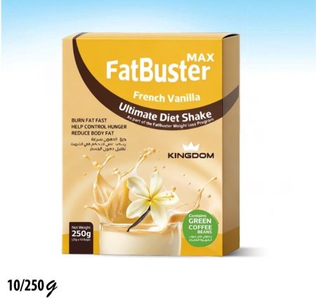 مشروب بديل الوجبات حارق للدهون بنكهة الفانيلا الفرنسية خالي من الدهون 250 غم