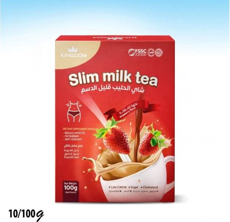 شاي حليب قليل الدسم حارق للدهون مضاد للأكسدة بنكهة الفراولة 100غم