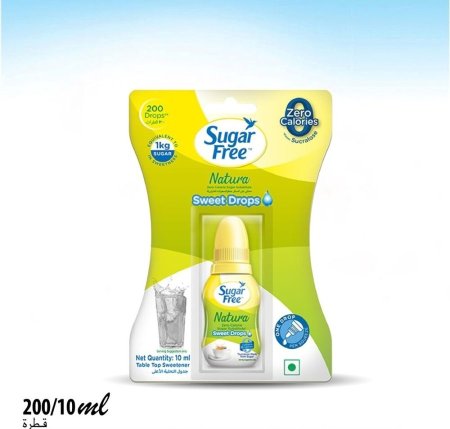 محلى(sugar free ) بديل السكر منخفض السعرات الحرارية 10مل 200 قطرة