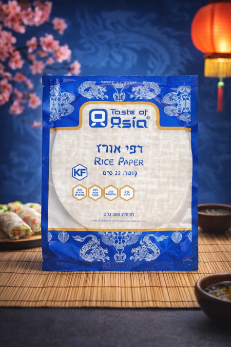 ورق أرز ٣٠٠غم