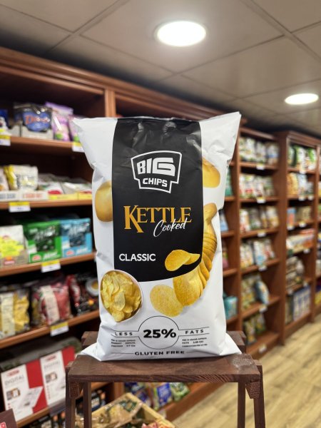 شيبس بطاطا بدون اضافة الملح خالي من الغلوتين