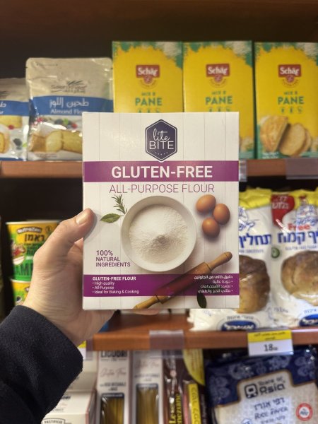 دقيق (طحين) خالي من الغلوتين 500غم