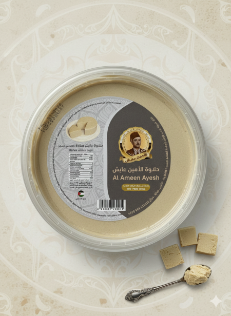 حلاوة بنكهة الفانيلا علبة ٥٠٠غم بدون سكر