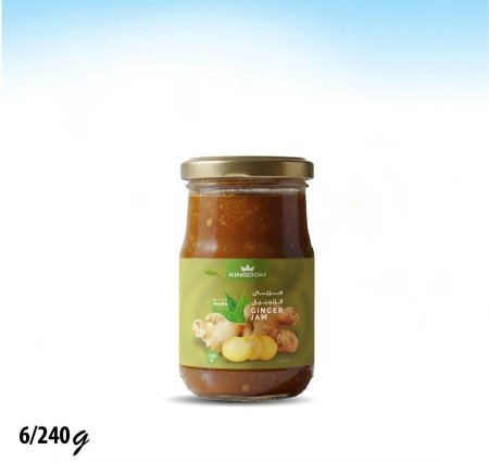 مربى الزنجبيل الطبيعي 240 مل