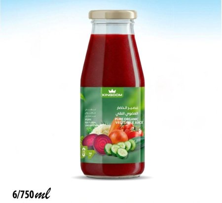 عصير الخضار العضوي النقي بدون سكر 750 مل