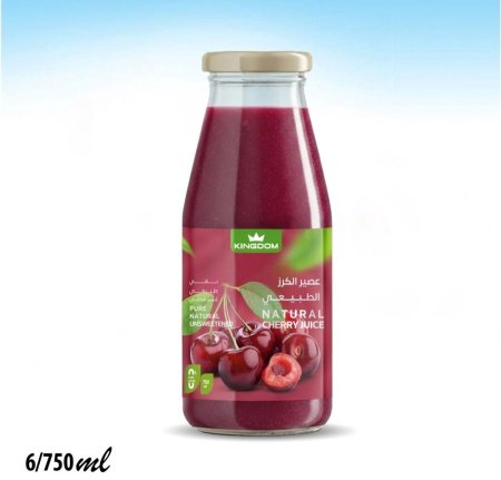 عصير الكرز الطبيعي النقي بدون سكر 750 مل