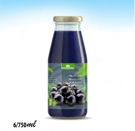 عصير التوت الاسود الطبيعي النقي بدون سكر 750 مل