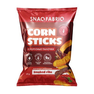 كورن سناك أصابع الذرة بنكهة الأضلاع المدخنة خالي من السكر والجلوتين والصويا 60 غم