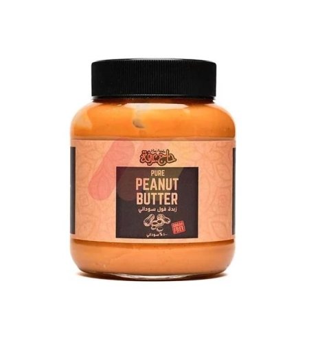زبدة فول سودانى بدون سكر320 جم حاج عرفة Peanut Butter sugar free