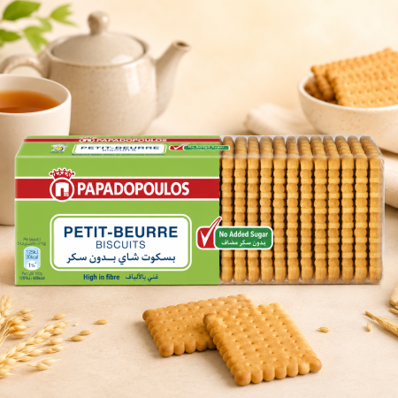 بسكوت شاي بدون سكر Petit-Beurre Biscuits 225g