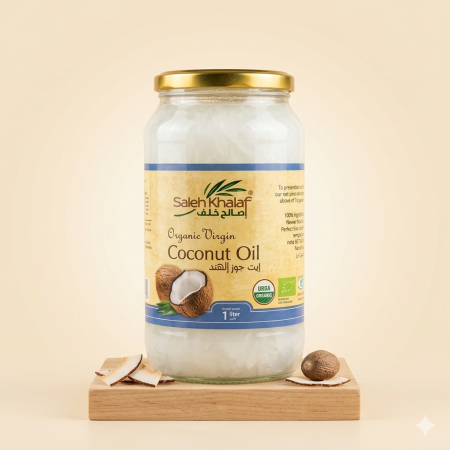 زيت جوز هند عضوي ١ كيلو من شركة صالخ خلف