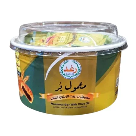 معمول الرغد بزيت الزيتون الفاخر بدون سكر 400غم