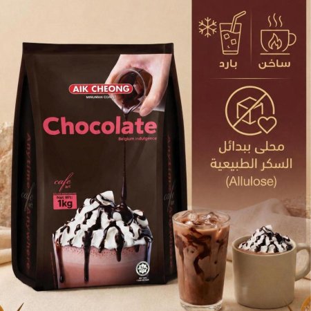 مشروب شوكو ملت AIK محلى ببديل السكر الطبيعي 1/12 480غم