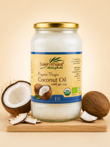 زيت جوز هند عضوي ١ كيلو من شركة صالخ خلف