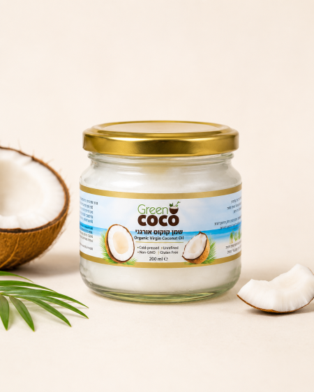 زيت جوز الهند البكر العضوي المعصور على البارد من جرين كوكو Green COCO 300ml