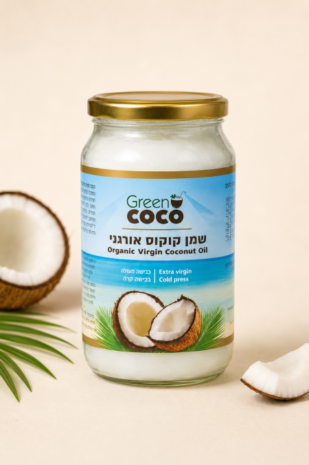 زيت جوز الهند البكر العضوي المعصور على البارد من جرين كوكو Green COCO 1000ml