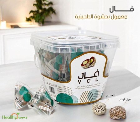 تمر فال بحشوة الطحينة
