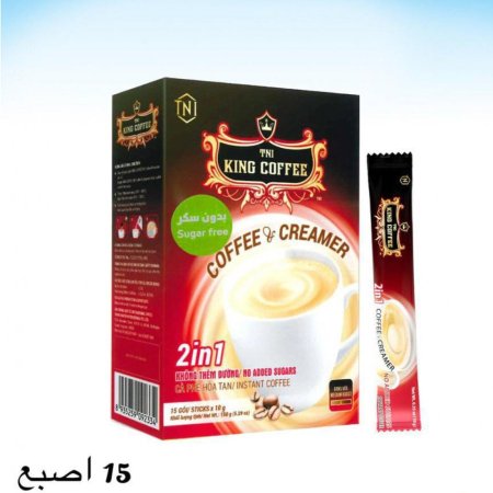 اسبريسو بالحليب 2in1 بدون سكر 15 أصبع
