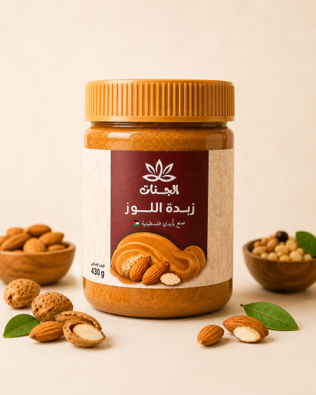 زبدة اللوز من الجنات – 430 غم