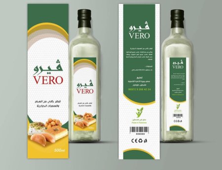 قطر فيرو للحلويات والمشروبات بدون سكر ٥٠٠مل