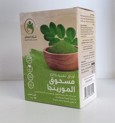 مسحوق المورينجا