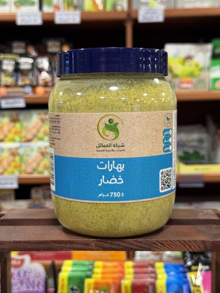 ماجي الخمائل ٧٥٠غم النكهة العادية