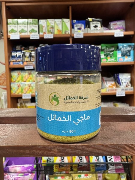 ماجي الخمائل ٨٠غم