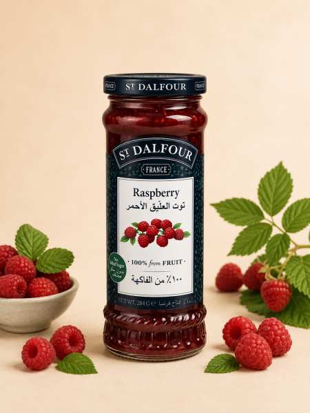 مربى توت العليق الأحمر 284 غم من St. Dalfour