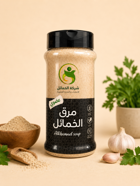 ماجي الخمائل ٣٠٠غم النكهة العادية