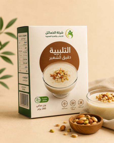 تلبينة دقيق الشعير (التلبينة النبوية)