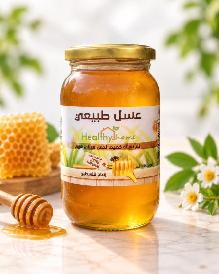 عسل طبيعي ١٠٠٪؜ وزن ٥٠٠غم