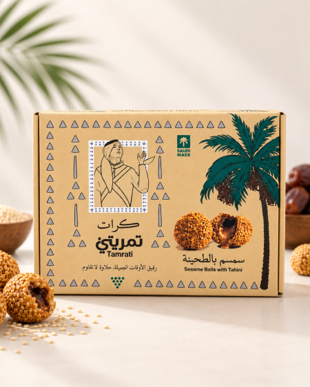 كرات تمر يتي سمسم بالطحينة - 550 جم
