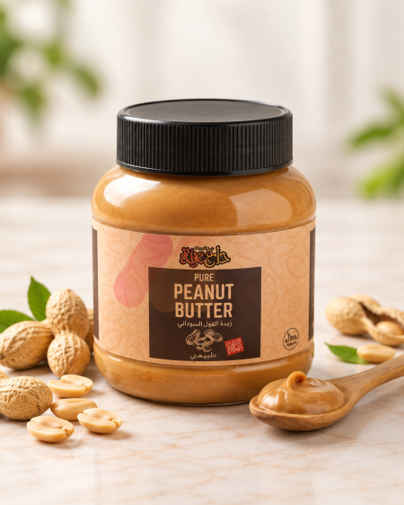 زبدة فول سودانى بدون سكر320 جم حاج عرفة Peanut Butter sugar free