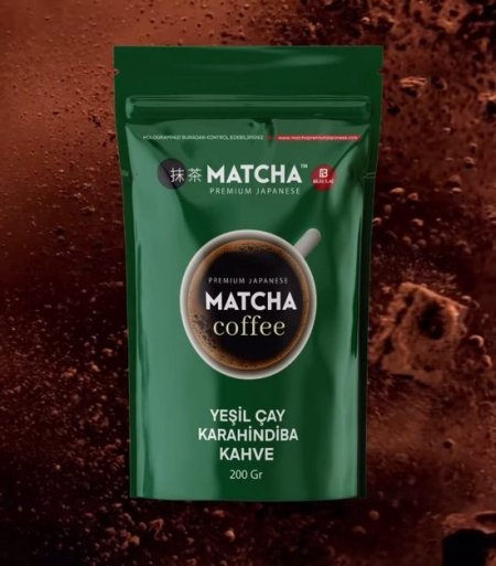 قهوة بالماتشا Matcha Coffee