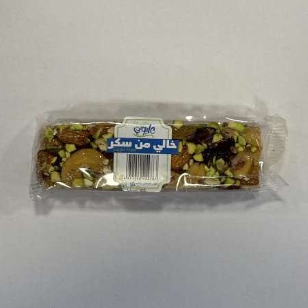 بار سمسمية بالمكسرات والمجففات بدون سكر