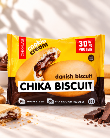 بسكويت دنماركي بروتين بحشوة كريمة الكوكيز 50 غم من CHIKALAB