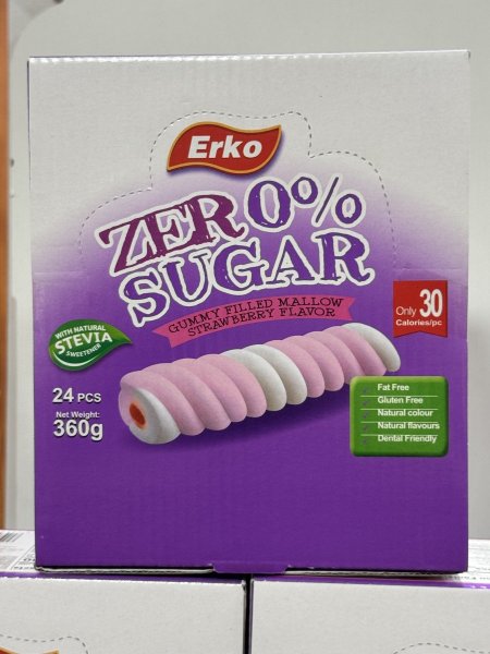 مارشميلو بار بدون سكر علبة تحتوي ٢٤ حبة