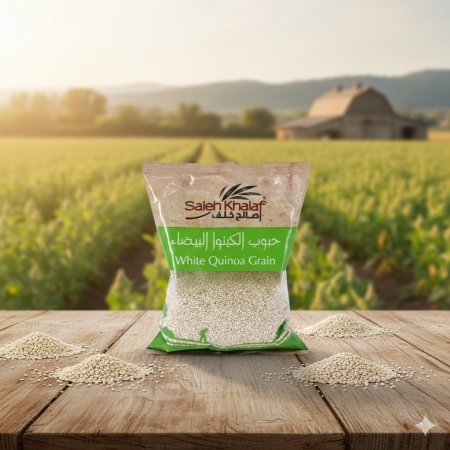 حبوب الكينوا البيضاء ٢٥٠غم
