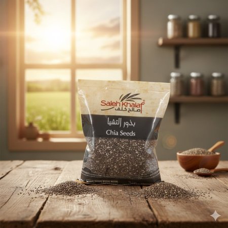 بذور الشيا ٢٥٠غم