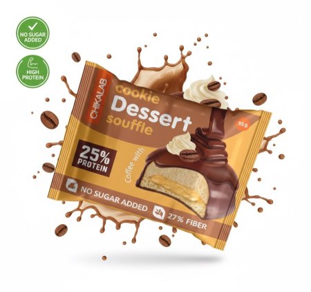 القهوة بالمرشميلو