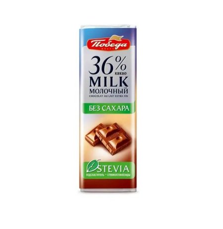 شوكولاتة بالحليب 36% كاكاو بدون سكر 25غم