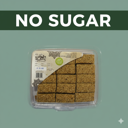 سمسمية علب بدون سكر